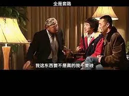年轻的女演员