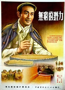春催桃李