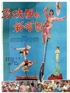 绝命反击