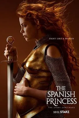 赢向一生的挑战