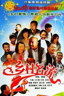 麦斯卡：死灵法师