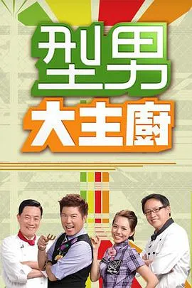 如果上帝愿意
